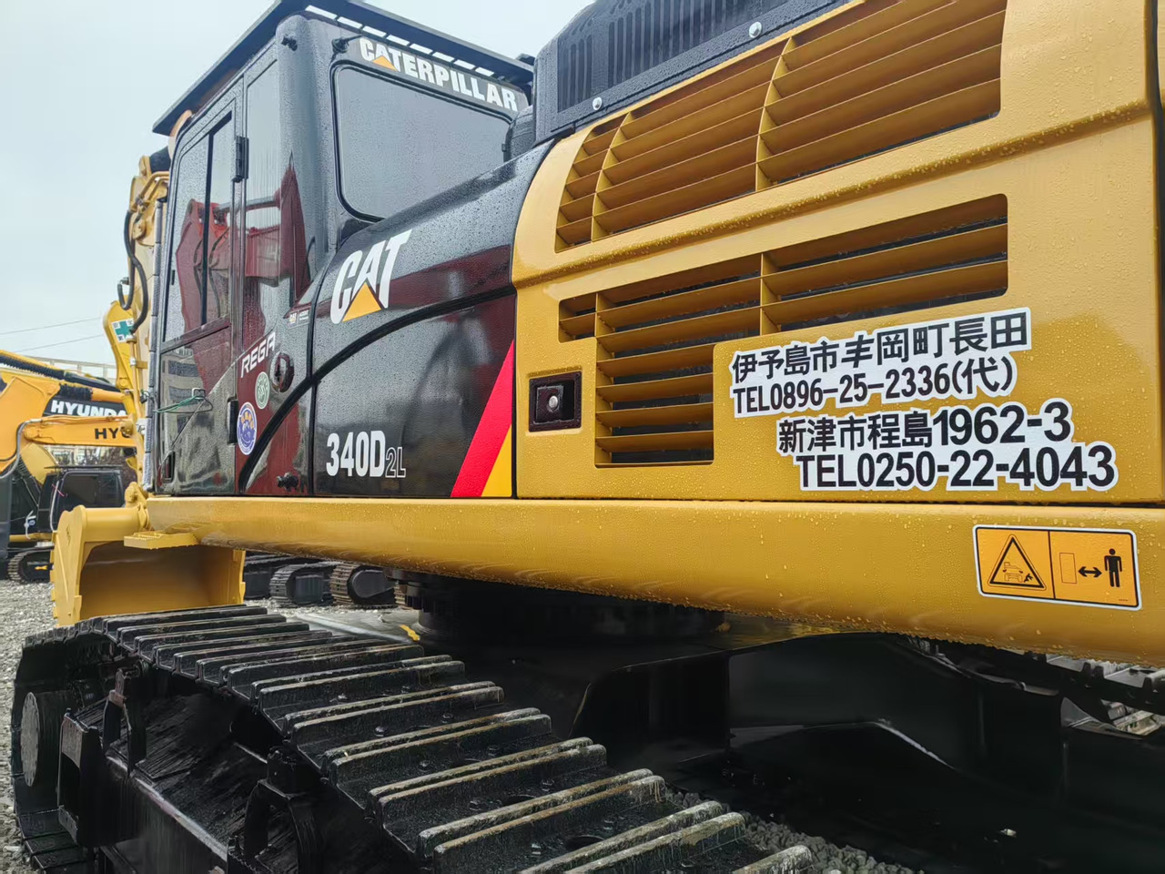 CATERPILLAR 340D2L - Pásové rýpadlo: obrázok 5 CATERPILLAR 340D2L - Pásové rýpadlo: obrázok 5