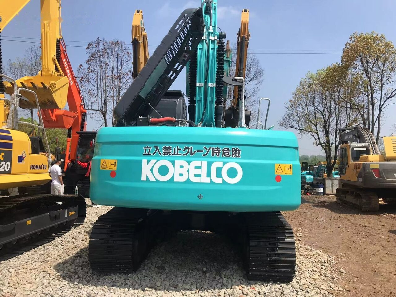 Pásové rýpadlo Kobelco SK200: obrázok 8