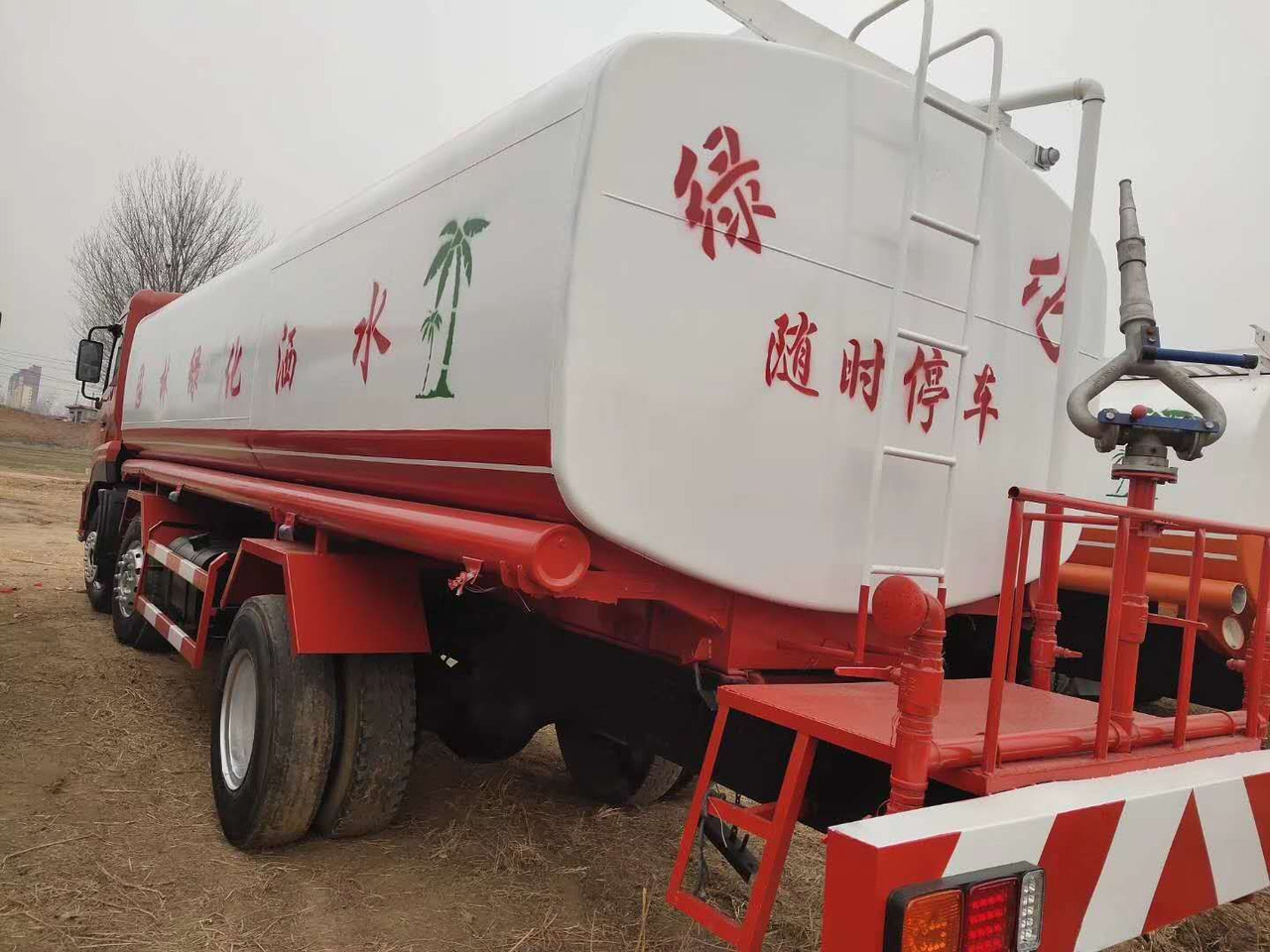 DONGFENG TIANLONG - Komunálne/ Špeciálne stroje: obrázok 2 DONGFENG TIANLONG - Komunálne/ Špeciálne stroje: obrázok 2