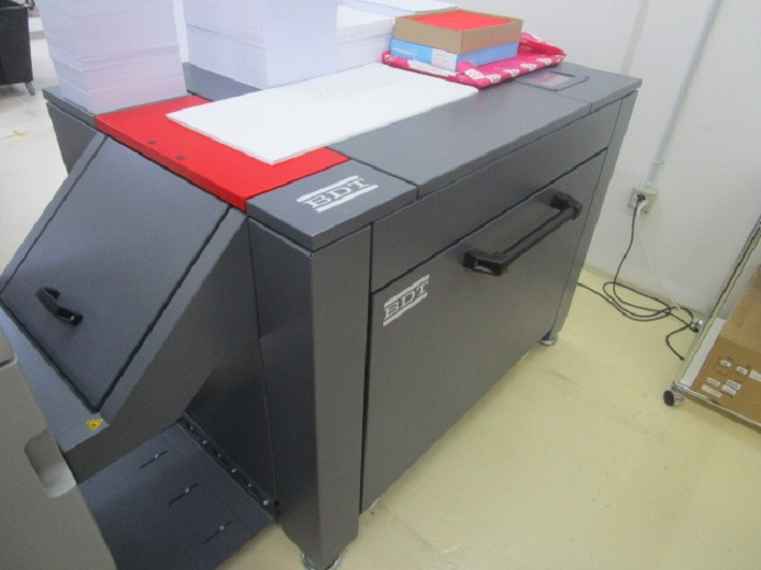 LANGBOGENANLEGER VX 370 FEEDER RICOH - Tlačiarenský stroj: obrázok 3 LANGBOGENANLEGER VX 370 FEEDER RICOH - Tlačiarenský stroj: obrázok 3