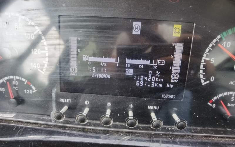 Prímestský autobus Yutong ZK6938HQ *KLIMA*EURO 6: obrázok 10 Prímestský autobus Yutong ZK6938HQ *KLIMA*EURO 6: obrázok 10