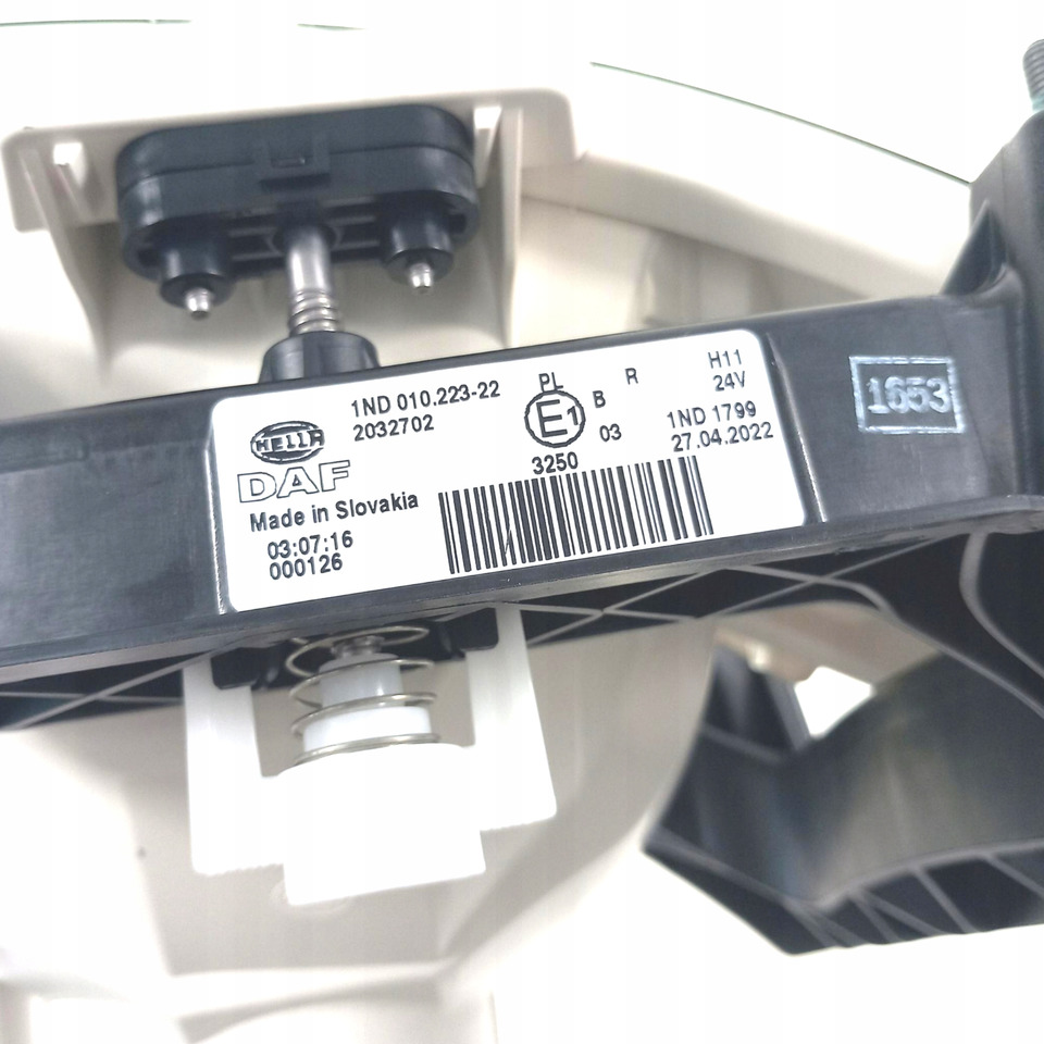 Hella HALOGEN LAMPA PRZECIWMGIELNA 2032702 1ND01022322 - Hmlové svetlo: obrázok 2 Hella HALOGEN LAMPA PRZECIWMGIELNA 2032702 1ND01022322 - Hmlové svetlo: obrázok 2
