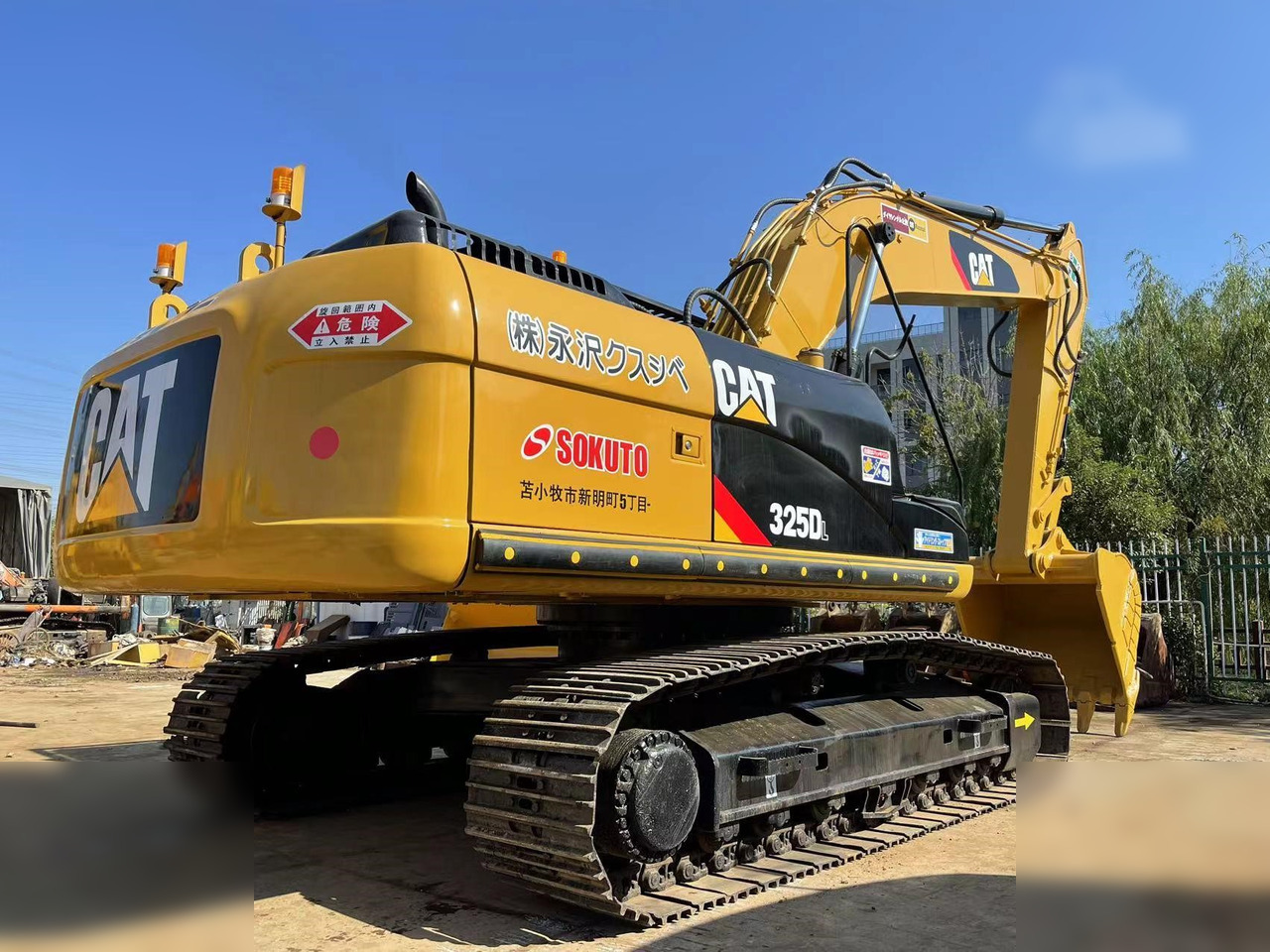 CATERPILLAR 325DL - Pásové rýpadlo: obrázok 3 CATERPILLAR 325DL - Pásové rýpadlo: obrázok 3