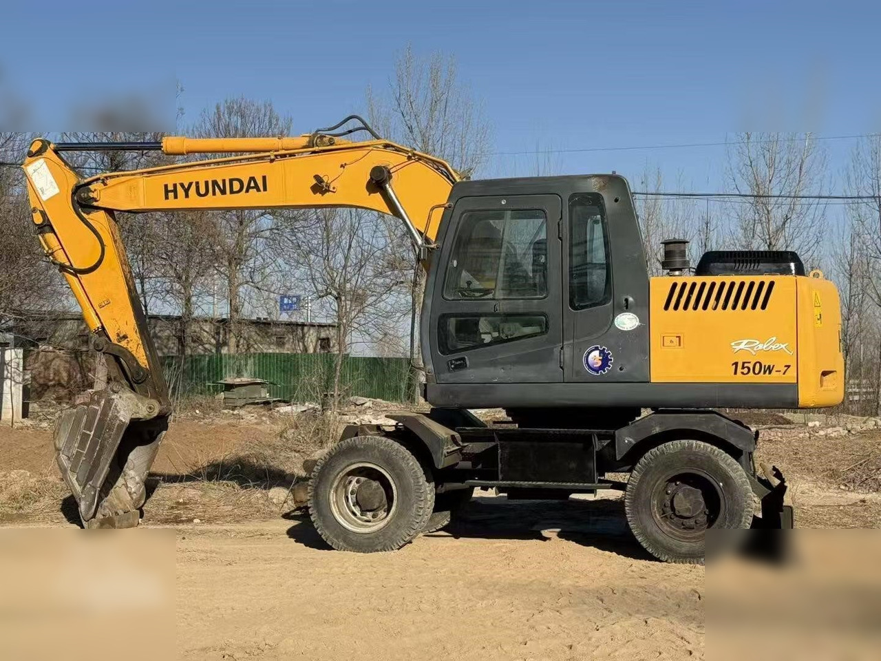 HYUNDAI ROBEX 150W-7A - Kolesové rýpadlo: obrázok 1 HYUNDAI ROBEX 150W-7A - Kolesové rýpadlo: obrázok 1