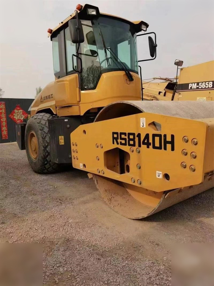 SDLG RS8140H - Kompaktor: obrázok 4 SDLG RS8140H - Kompaktor: obrázok 4