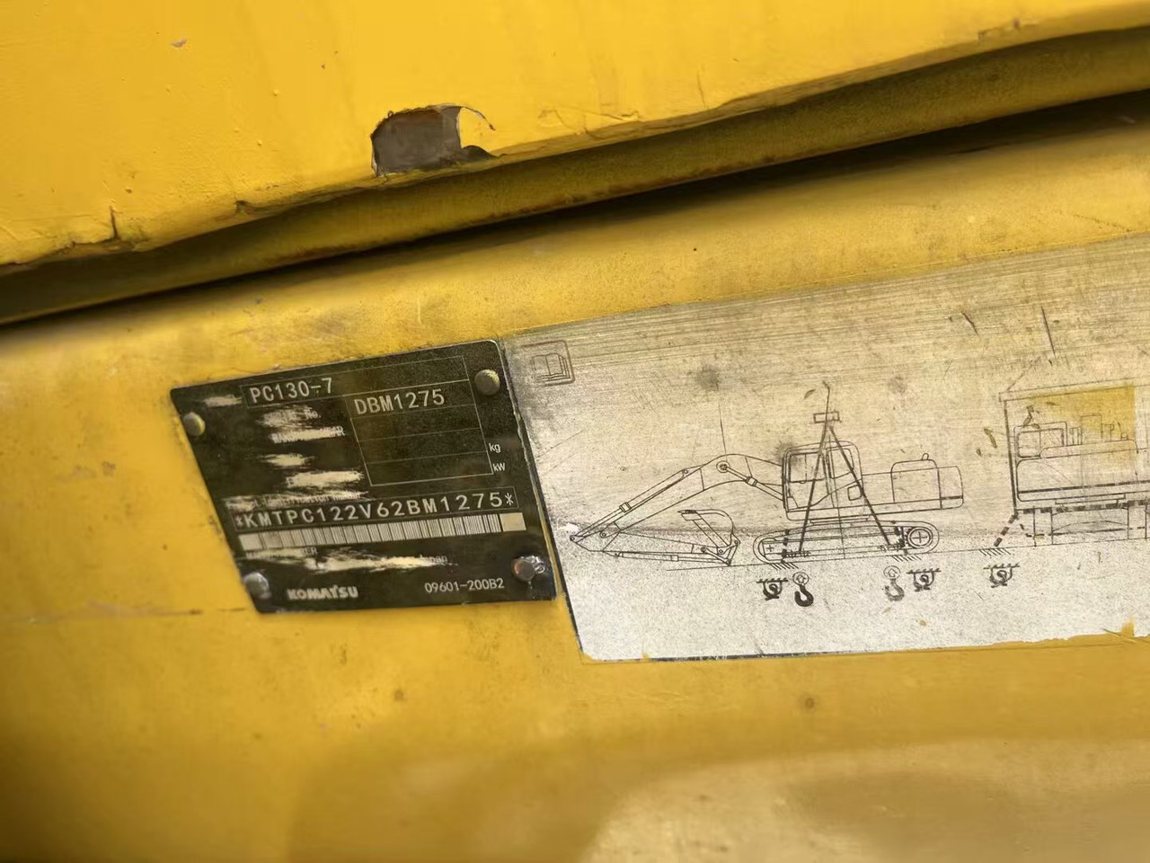 KOMATSU pc130-7 - Pásové rýpadlo: obrázok 5 KOMATSU pc130-7 - Pásové rýpadlo: obrázok 5