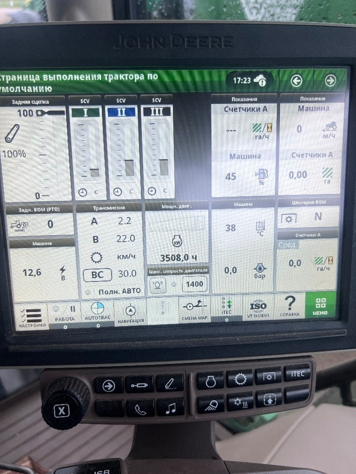 John Deere 6215 R Ultimate - Traktor: obrázok 3 John Deere 6215 R Ultimate - Traktor: obrázok 3