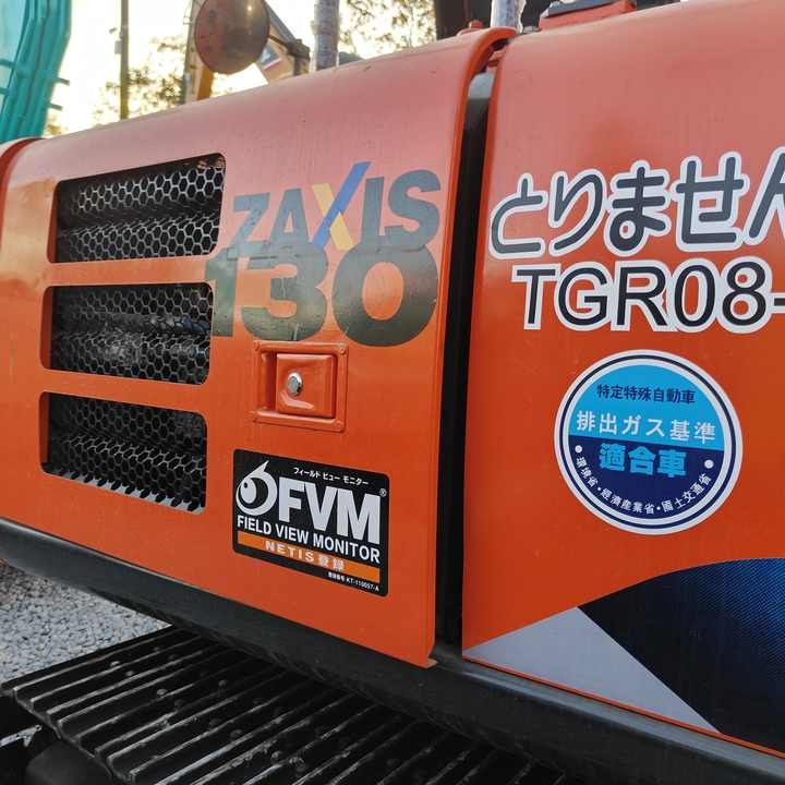 HITACHI ZX130 , Original Japan Surplus Hitachi ZX130 for Sale - Pásové rýpadlo: obrázok 4 HITACHI ZX130 , Original Japan Surplus Hitachi ZX130 for Sale - Pásové rýpadlo: obrázok 4