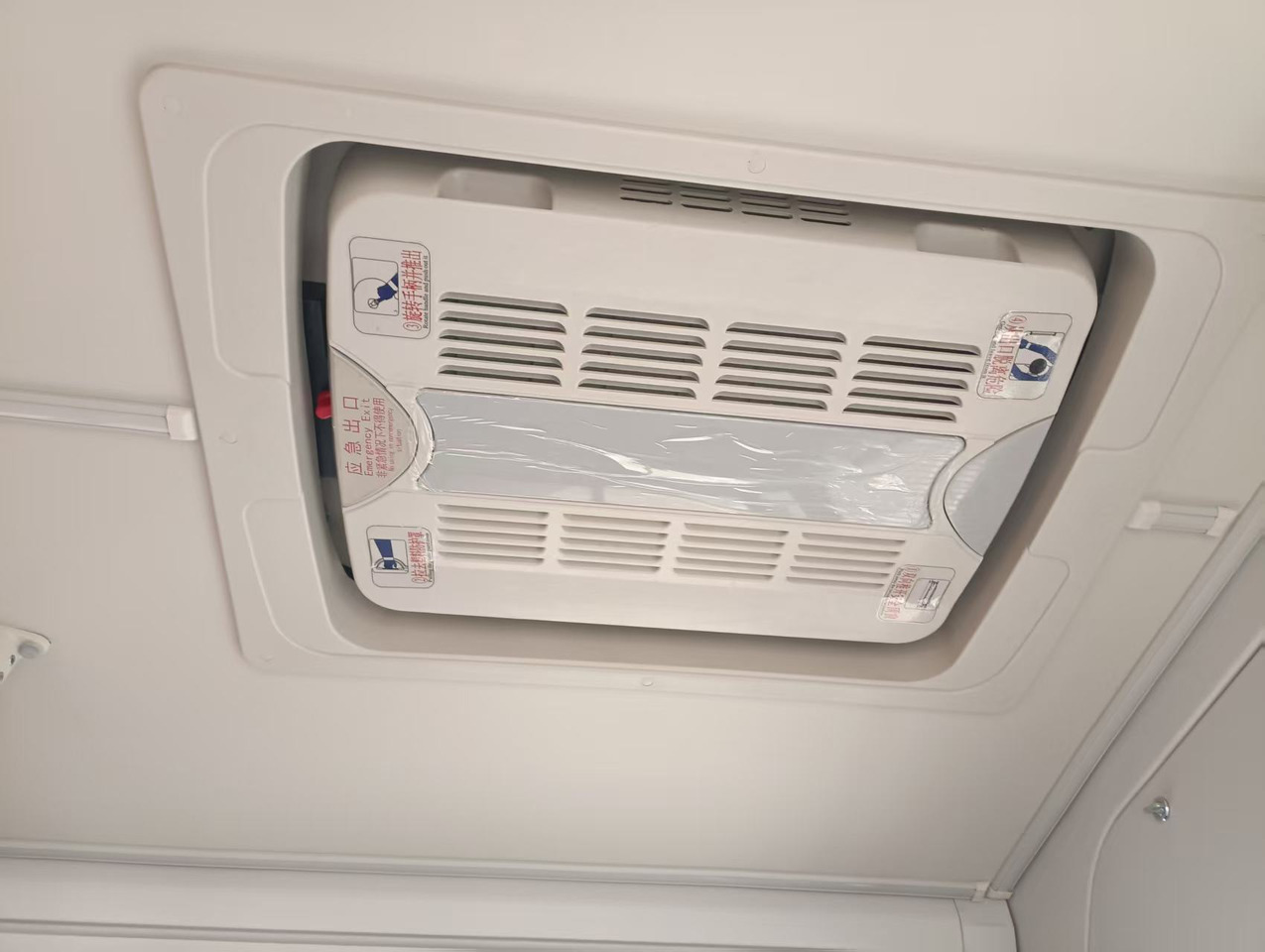 ANKAI - Autokar: obrázok 4 ANKAI - Autokar: obrázok 4