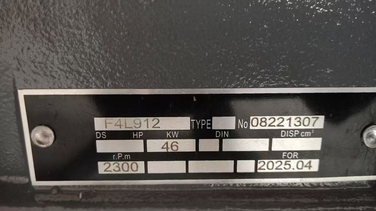 DEUTZ F4L912 - Motor pre Rýpadlo: obrázok 3 DEUTZ F4L912 - Motor pre Rýpadlo: obrázok 3