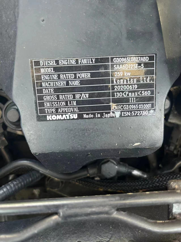KOMATSU 6D125E - Motor pre Rýpadlo: obrázok 1 KOMATSU 6D125E - Motor pre Rýpadlo: obrázok 1