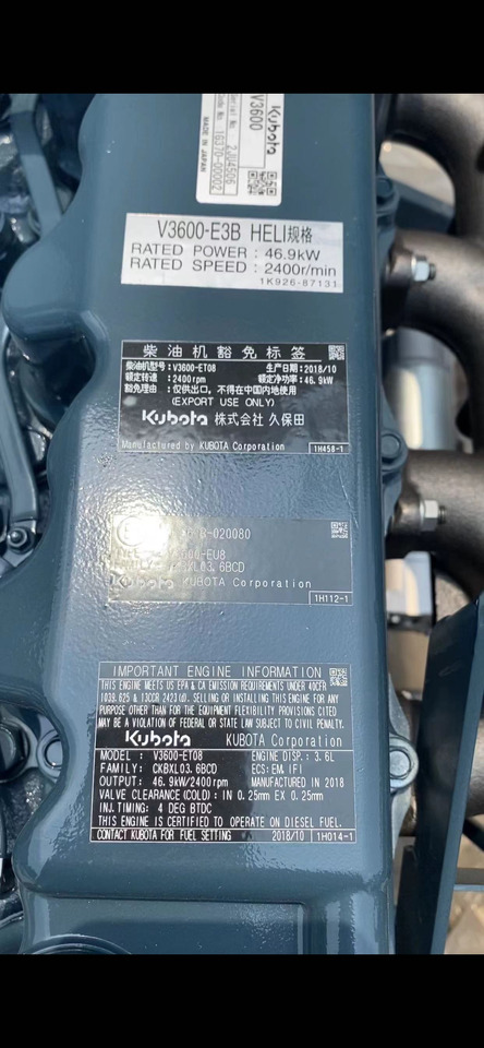 KUBOTA V3600 - Motor pre Rýpadlo: obrázok 2 KUBOTA V3600 - Motor pre Rýpadlo: obrázok 2