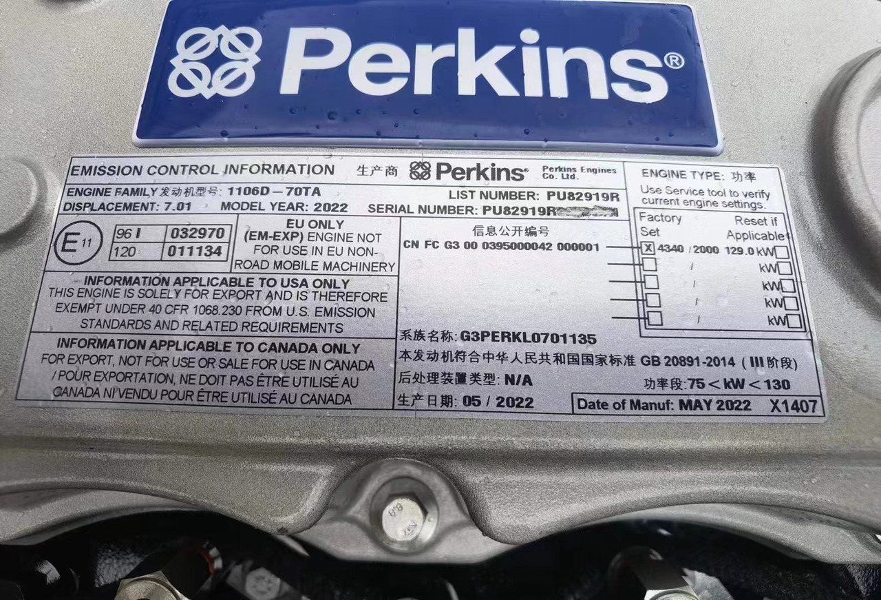 PERKINS 1106D - Motor pre Rýpadlo: obrázok 2 PERKINS 1106D - Motor pre Rýpadlo: obrázok 2