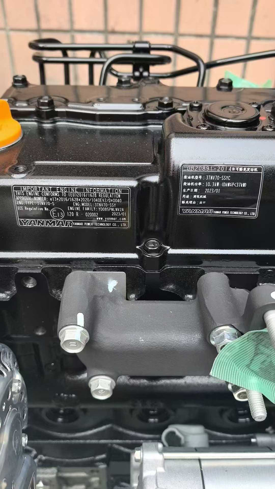 YANMAR 3TNV70 - Motor pre Mini rýpadlo: obrázok 3 YANMAR 3TNV70 - Motor pre Mini rýpadlo: obrázok 3