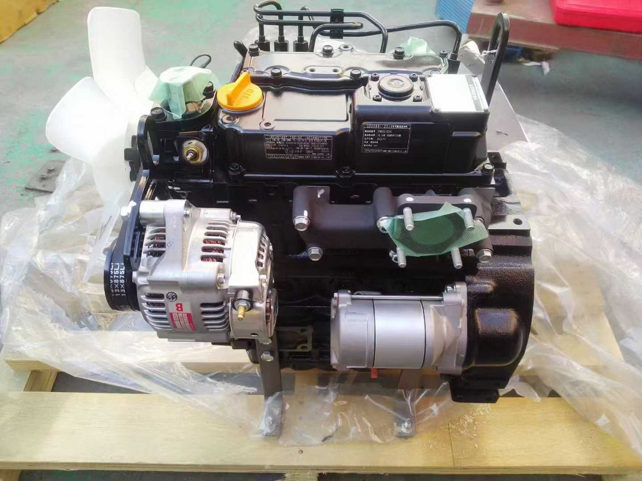 YANMAR 3TNV70 - Motor pre Mini rýpadlo: obrázok 2 YANMAR 3TNV70 - Motor pre Mini rýpadlo: obrázok 2