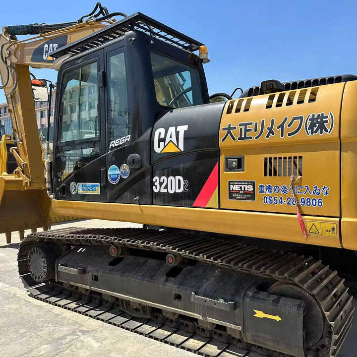 Used Cat 320 Excavator - Pásové rýpadlo: obrázok 1 Used Cat 320 Excavator - Pásové rýpadlo: obrázok 1
