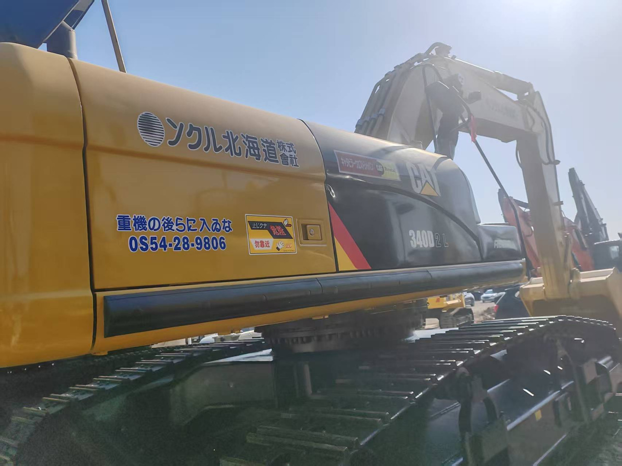 CATERPILLAR 340D - Pásové rýpadlo: obrázok 2 CATERPILLAR 340D - Pásové rýpadlo: obrázok 2