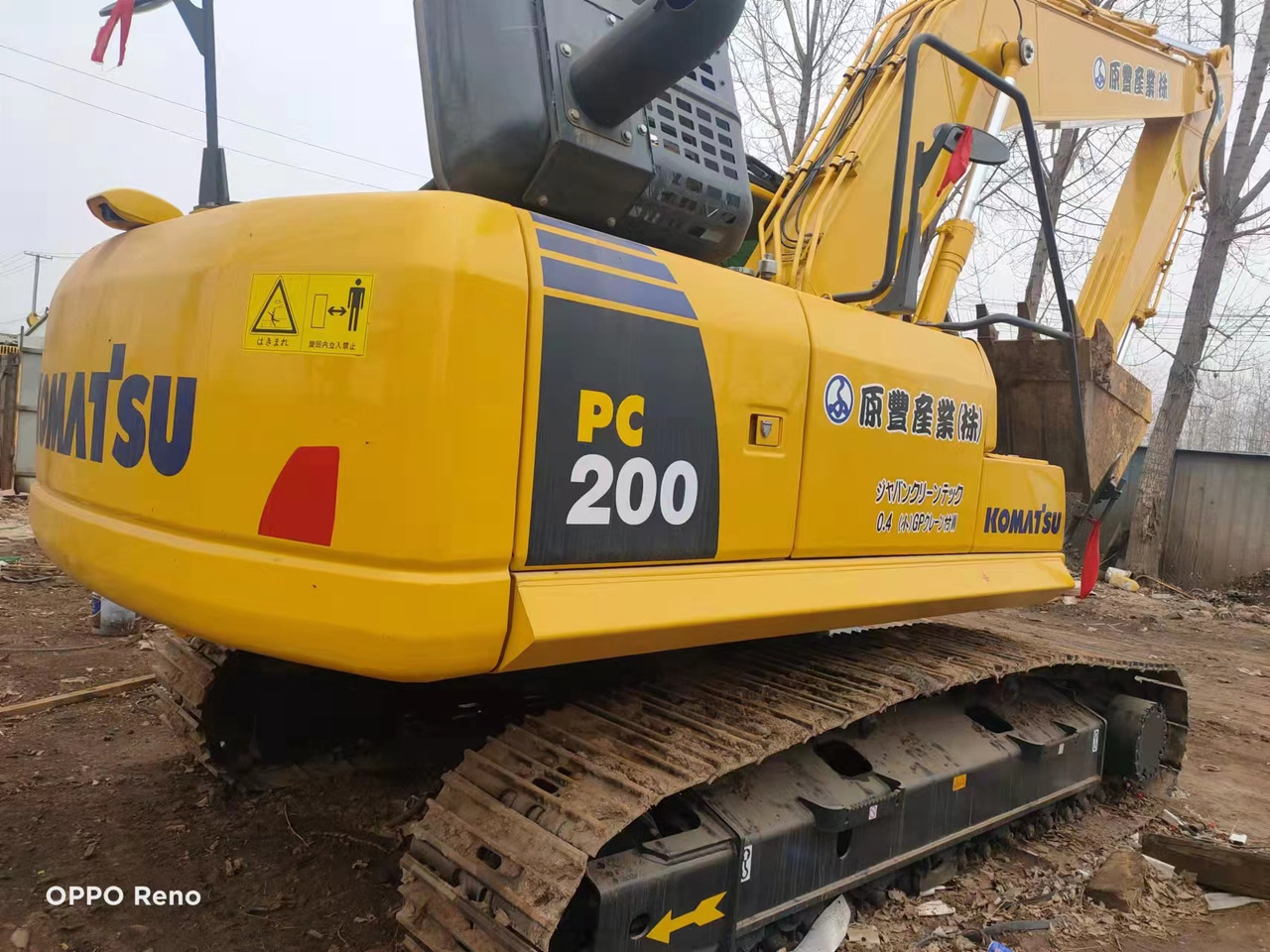 KOMATSU PC200-8 - Kolesové rýpadlo: obrázok 2 KOMATSU PC200-8 - Kolesové rýpadlo: obrázok 2