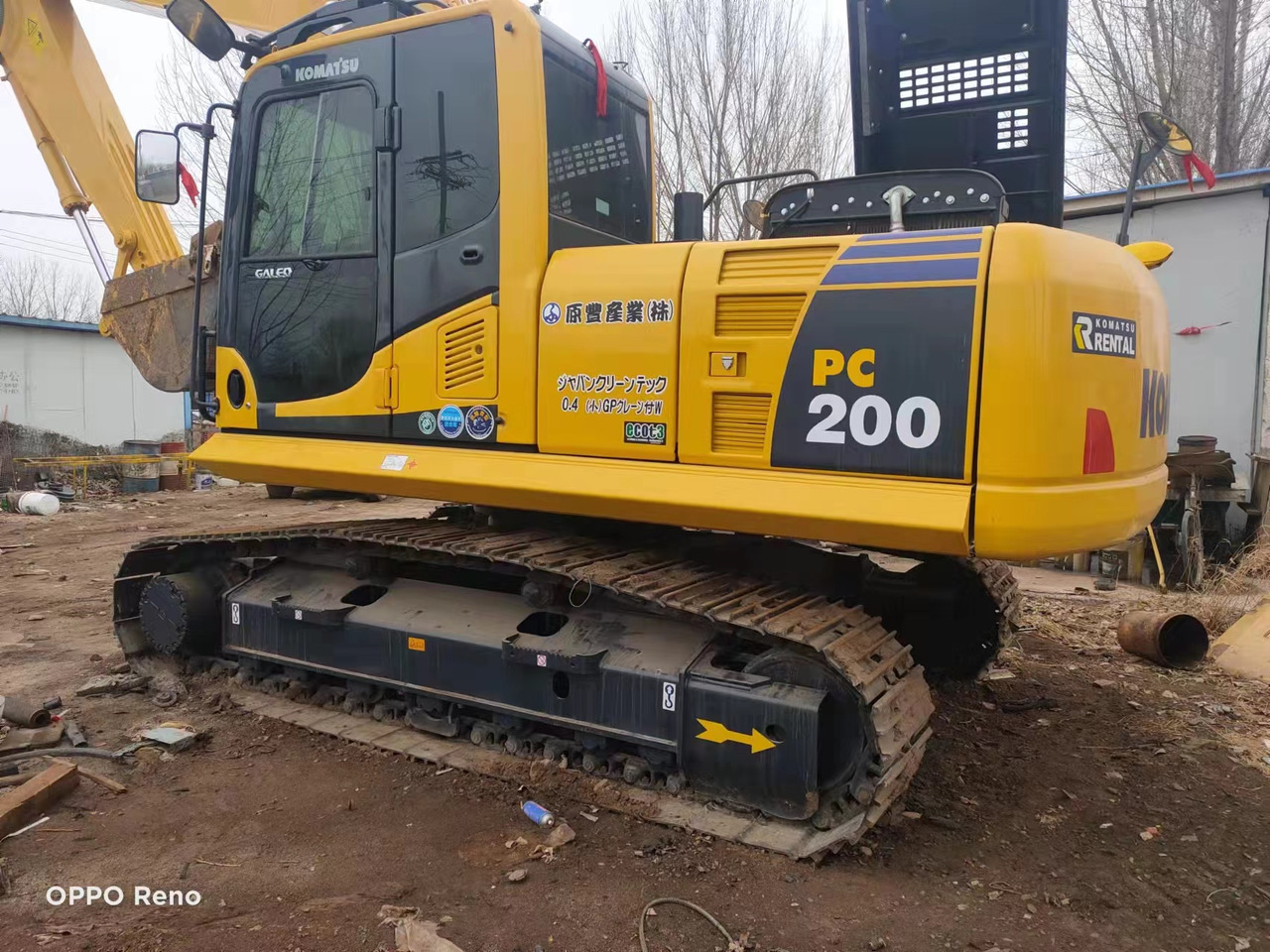KOMATSU PC200-8 - Kolesové rýpadlo: obrázok 1 KOMATSU PC200-8 - Kolesové rýpadlo: obrázok 1