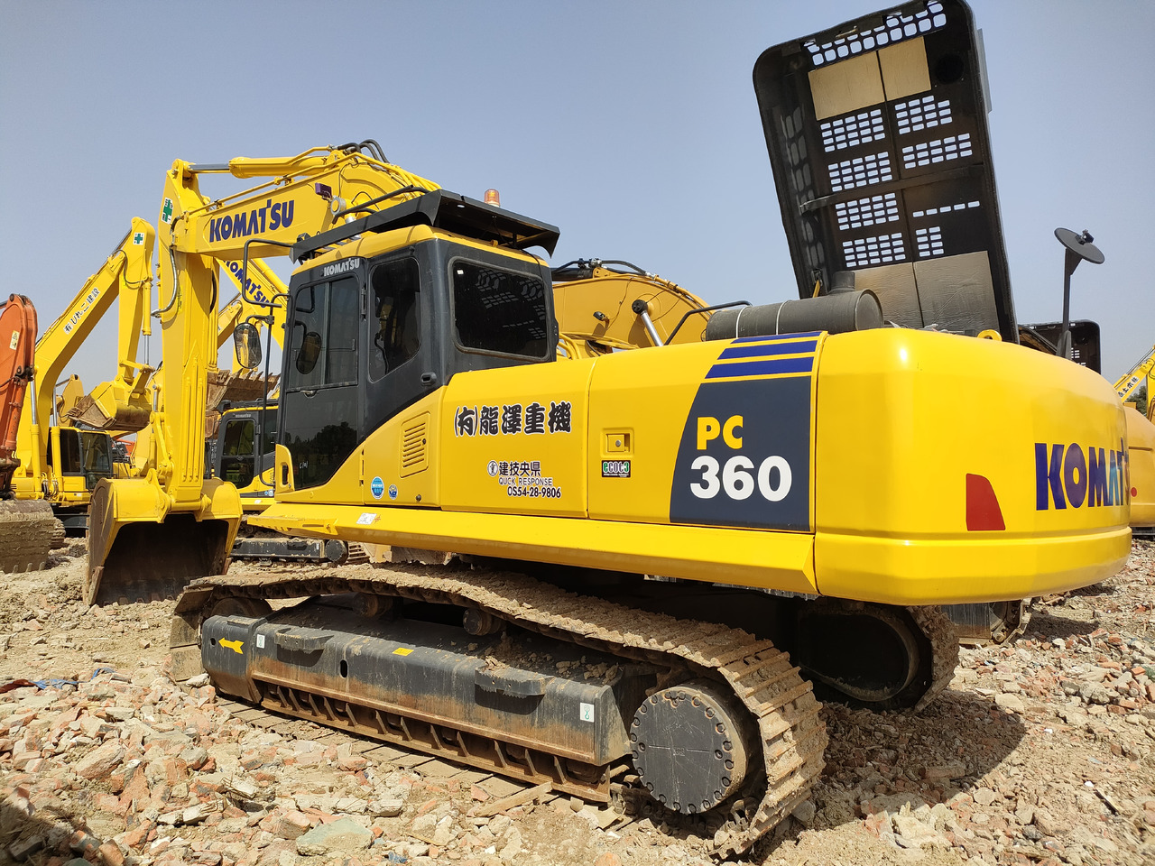 KOMATSU PC360-7 - Pásové rýpadlo: obrázok 1 KOMATSU PC360-7 - Pásové rýpadlo: obrázok 1