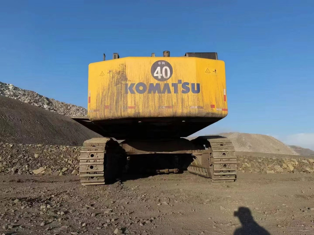 KOMATSU PC850-8 - Pásové rýpadlo: obrázok 2 KOMATSU PC850-8 - Pásové rýpadlo: obrázok 2