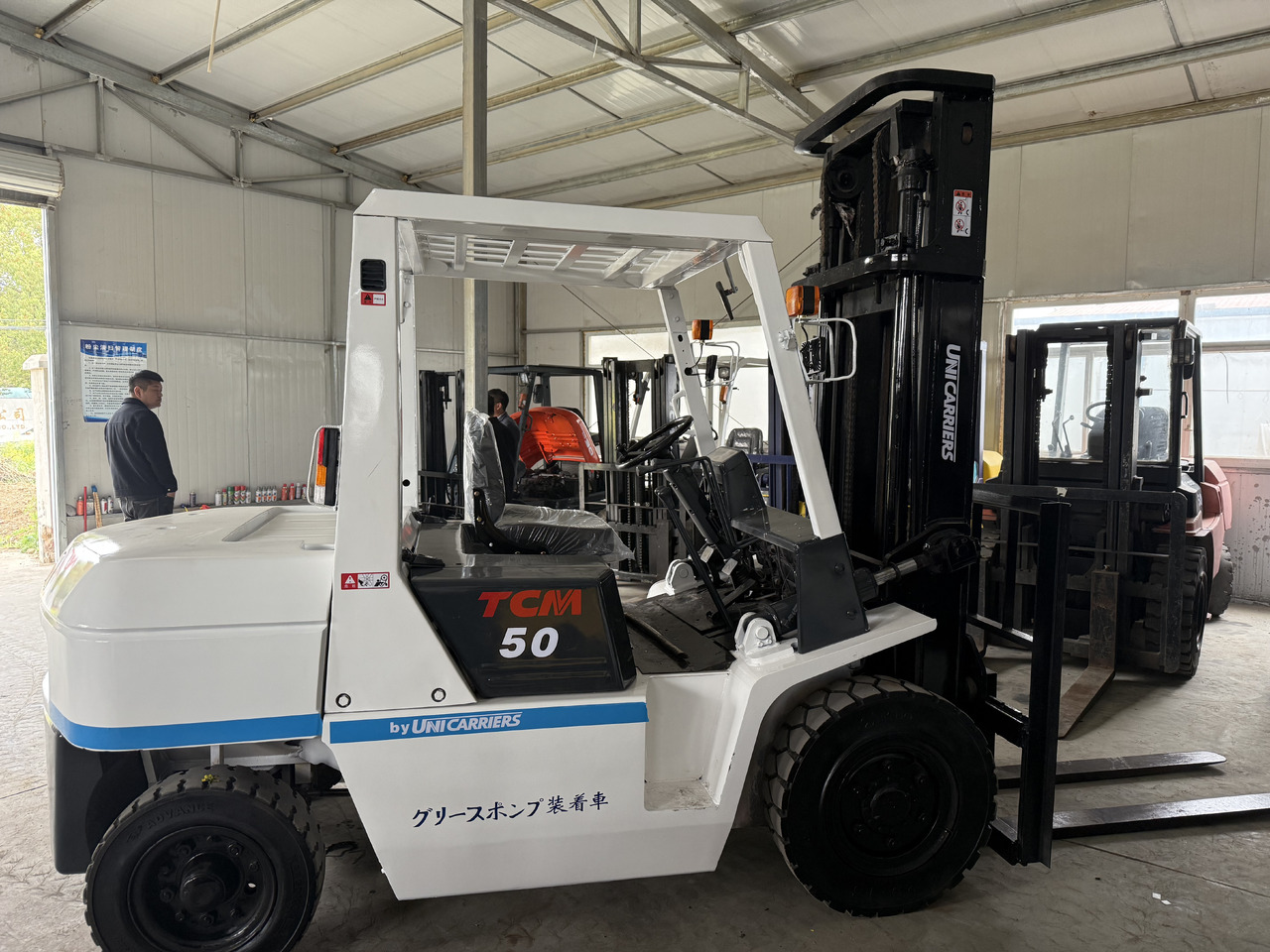 TCM FD50 - Samohybná plošiny: obrázok 3 TCM FD50 - Samohybná plošiny: obrázok 3