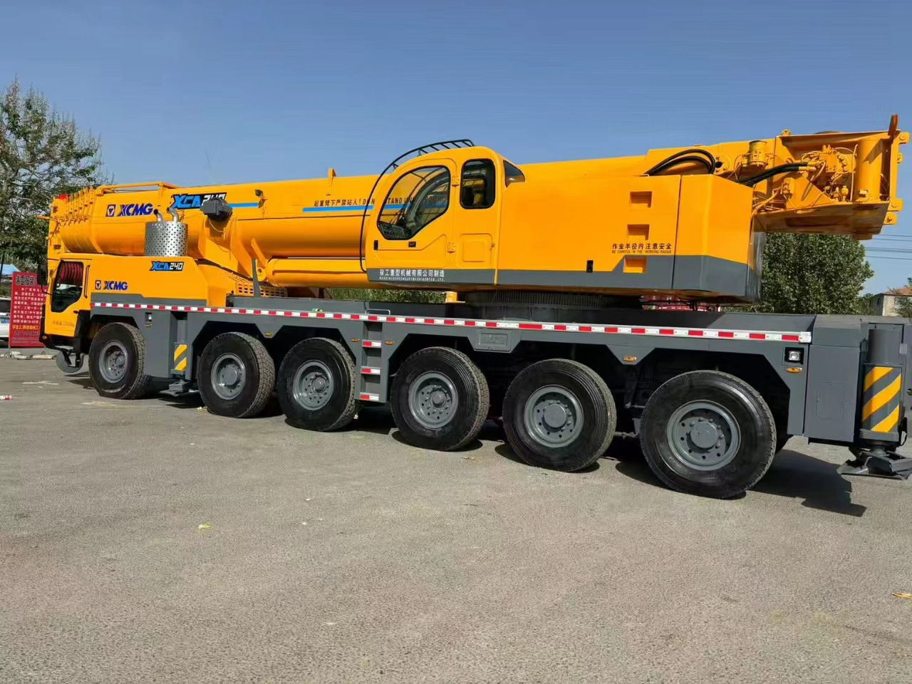 XCMG QAY240 XCT240 XCA240 QY240K 240 ton 250 ton 300 ton 260 ton 200 ton 220 ton crane - Žeriav pre všetky terény: obrázok 1 XCMG QAY240 XCT240 XCA240 QY240K 240 ton 250 ton 300 ton 260 ton 200 ton 220 ton crane - Žeriav pre všetky terény: obrázok 1
