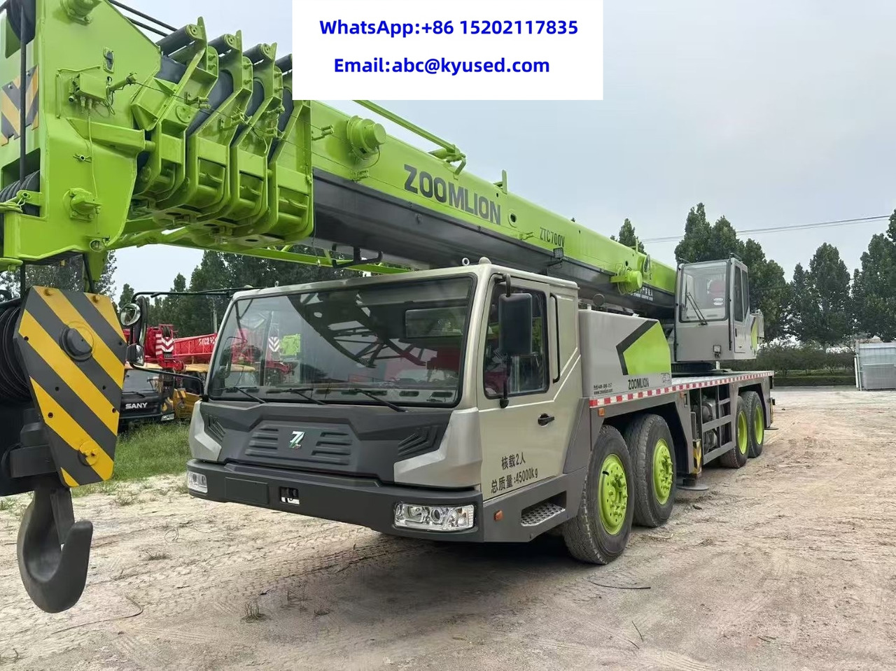 ZOOMLION QY70V ZTC700V QY80V ZTC800V 70TON 80TON CRANE - Autožeriav: obrázok 1 ZOOMLION QY70V ZTC700V QY80V ZTC800V 70TON 80TON CRANE - Autožeriav: obrázok 1