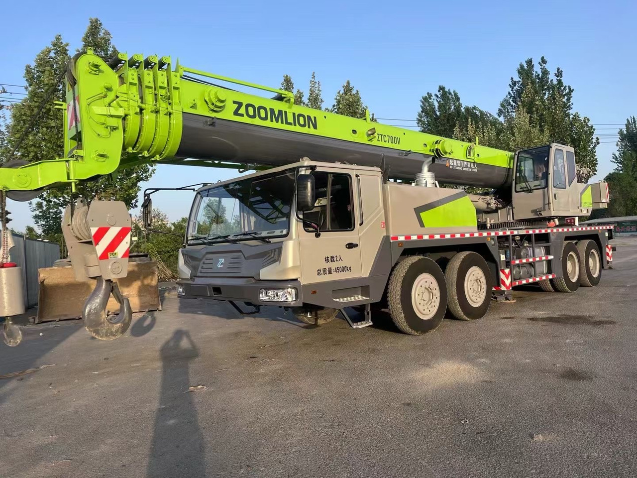 ZOOMLION ZTC700V 70 ton 80 ton ztc800v ztc1000v truck crane - Autožeriav: obrázok 1 ZOOMLION ZTC700V 70 ton 80 ton ztc800v ztc1000v truck crane - Autožeriav: obrázok 1