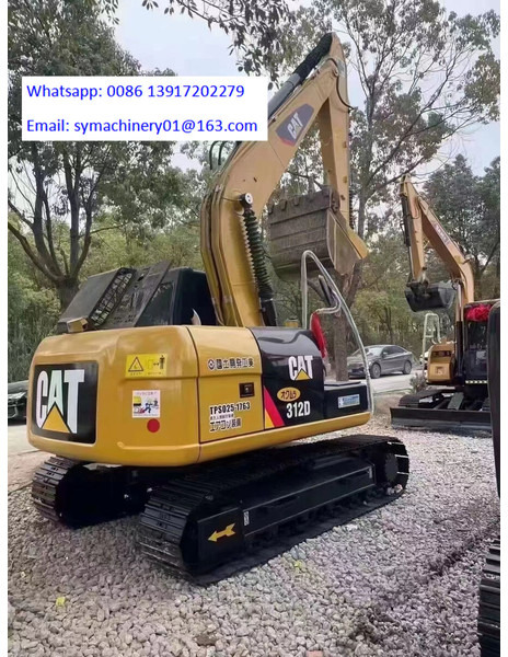 Caterpillar 312D - Pásové rýpadlo: obrázok 1 Caterpillar 312D - Pásové rýpadlo: obrázok 1