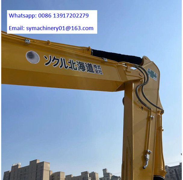 Komatsu PC220 - Pásové rýpadlo: obrázok 3 Komatsu PC220 - Pásové rýpadlo: obrázok 3