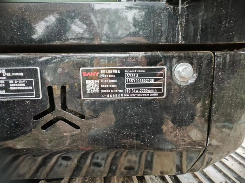 Sany SY35U - Mini rýpadlo: obrázok 3 Sany SY35U - Mini rýpadlo: obrázok 3
