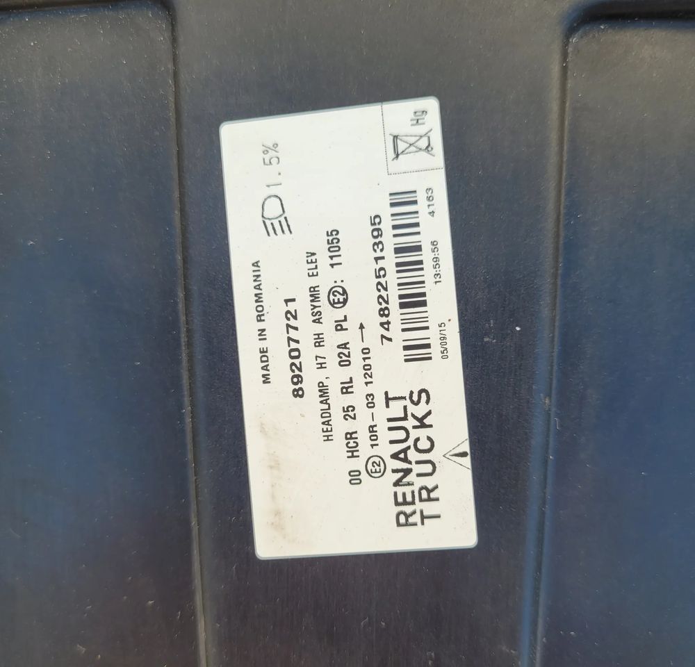LAMPA RENAULT RANGE T GAMA RH 7482251395 ORYGINAŁ - Svetlo/ Osvetlenia pre Nákladné auto: obrázok 3 LAMPA RENAULT RANGE T GAMA RH 7482251395 ORYGINAŁ - Svetlo/ Osvetlenia pre Nákladné auto: obrázok 3