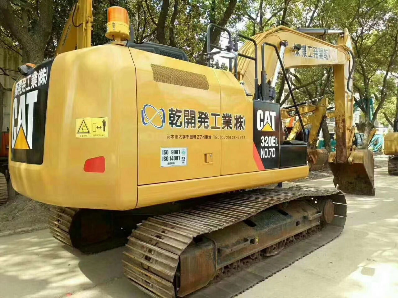 CATERPILLAR 320E - Pásové rýpadlo: obrázok 2 CATERPILLAR 320E - Pásové rýpadlo: obrázok 2