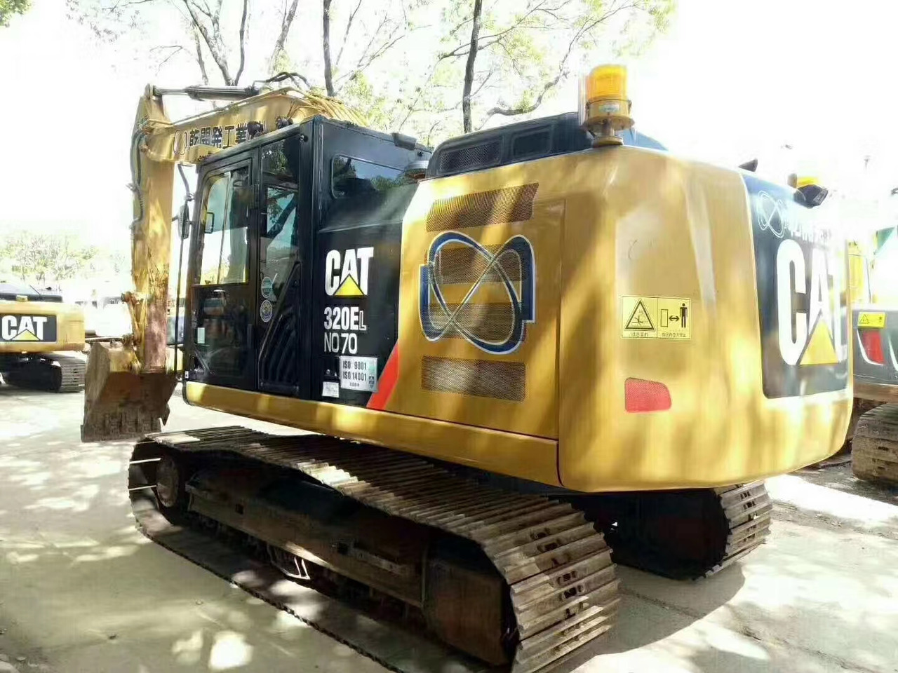 CATERPILLAR 320E - Pásové rýpadlo: obrázok 4 CATERPILLAR 320E - Pásové rýpadlo: obrázok 4