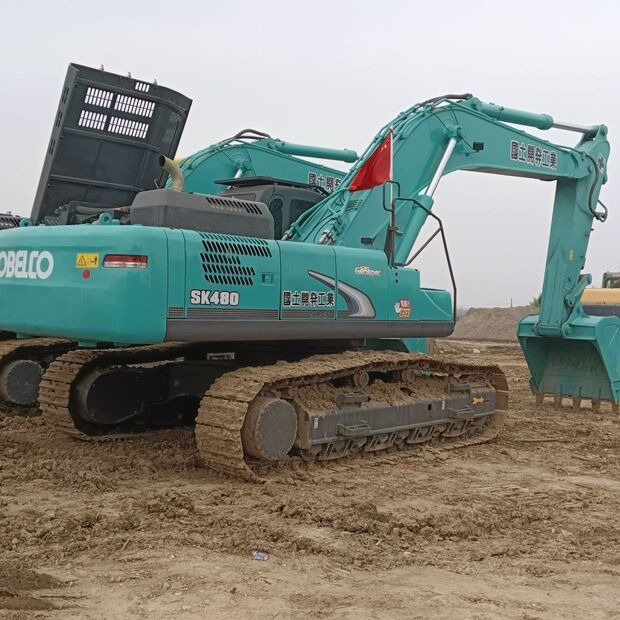 2022 KOBELCO SK480 - Pásové rýpadlo: obrázok 5 2022 KOBELCO SK480 - Pásové rýpadlo: obrázok 5