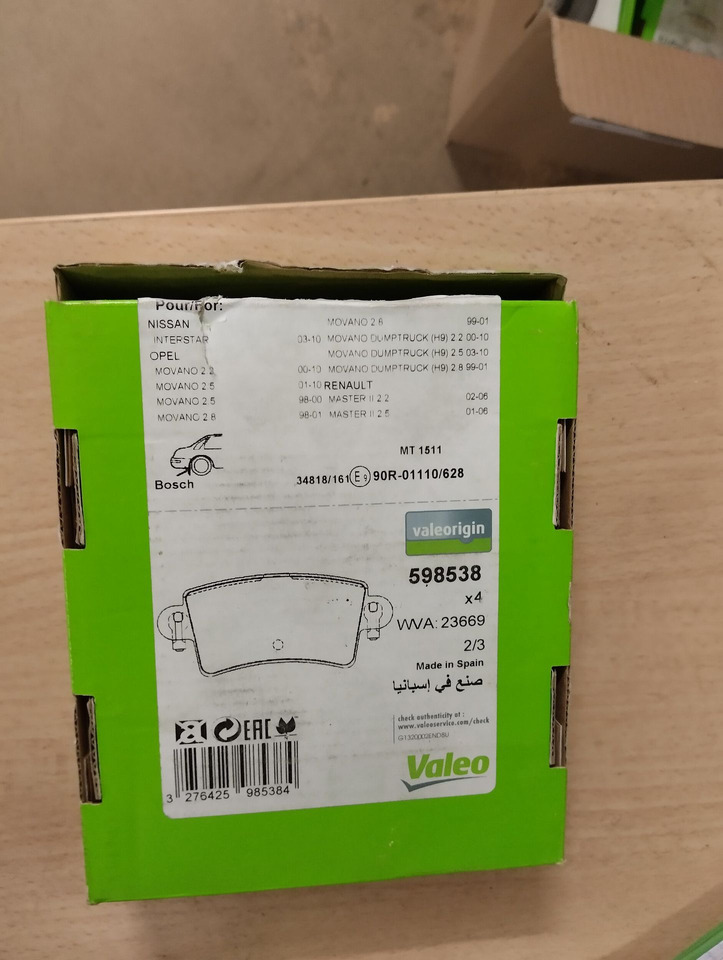 Vente de pièces détachées - Brzdová doštička: obrázok 2 Vente de pièces détachées - Brzdová doštička: obrázok 2