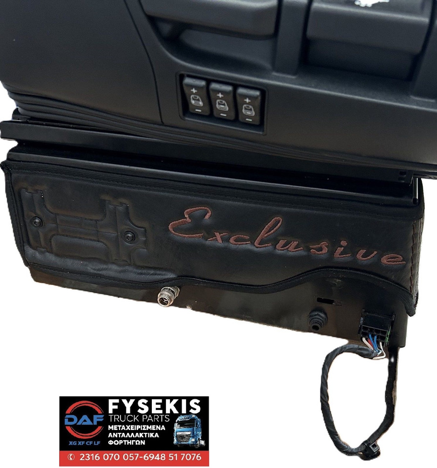DAF DRIVER PASSENGER SEAT SET XF EXCLUSIVE Ε6 - Sedadlo pre Nákladné auto: obrázok 2 DAF DRIVER PASSENGER SEAT SET XF EXCLUSIVE Ε6 - Sedadlo pre Nákladné auto: obrázok 2