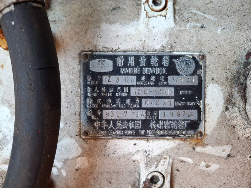 Cummins NTA-855-M - Motor: obrázok 5 Cummins NTA-855-M - Motor: obrázok 5