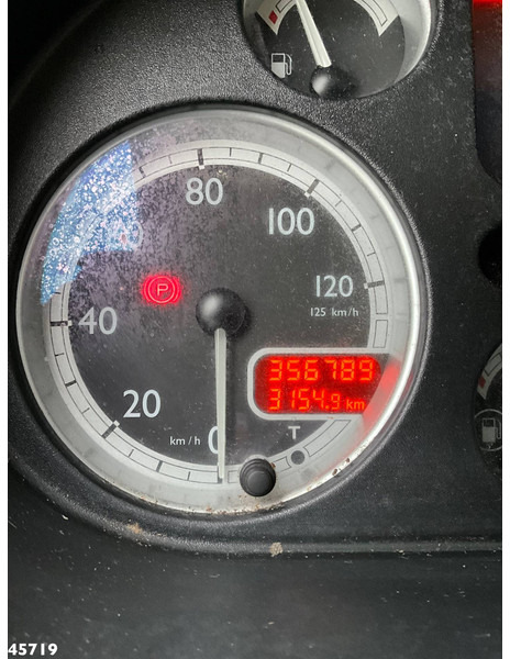 Leasing DAF FAG 75 CF 250 Haller 21m³ DAF FAG 75 CF 250 Haller 21m³: obrázok 18 Leasing DAF FAG 75 CF 250 Haller 21m³ DAF FAG 75 CF 250 Haller 21m³: obrázok 18