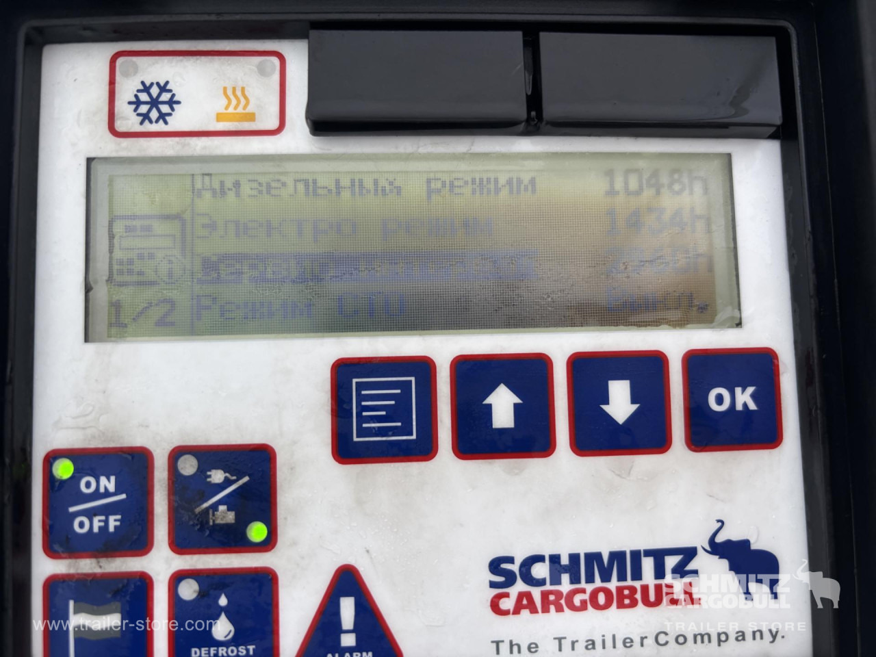 SCHMITZ Reefer Standard Double deck - Náves izotermické: obrázok 2 SCHMITZ Reefer Standard Double deck - Náves izotermické: obrázok 2