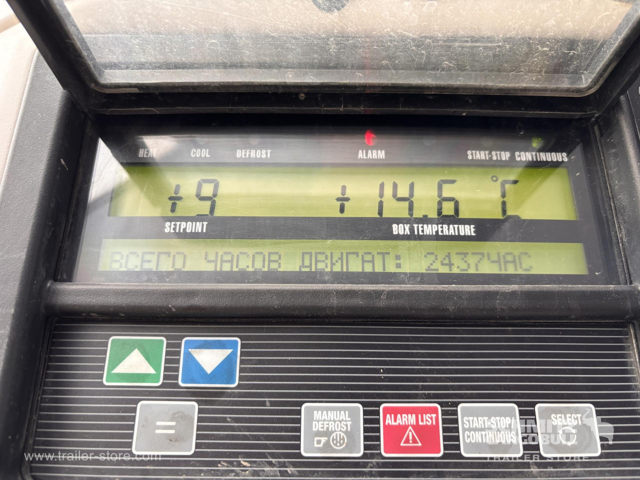 SCHMITZ Напівпричіп Стандартний - Náves izotermické: obrázok 5 SCHMITZ Напівпричіп Стандартний - Náves izotermické: obrázok 5