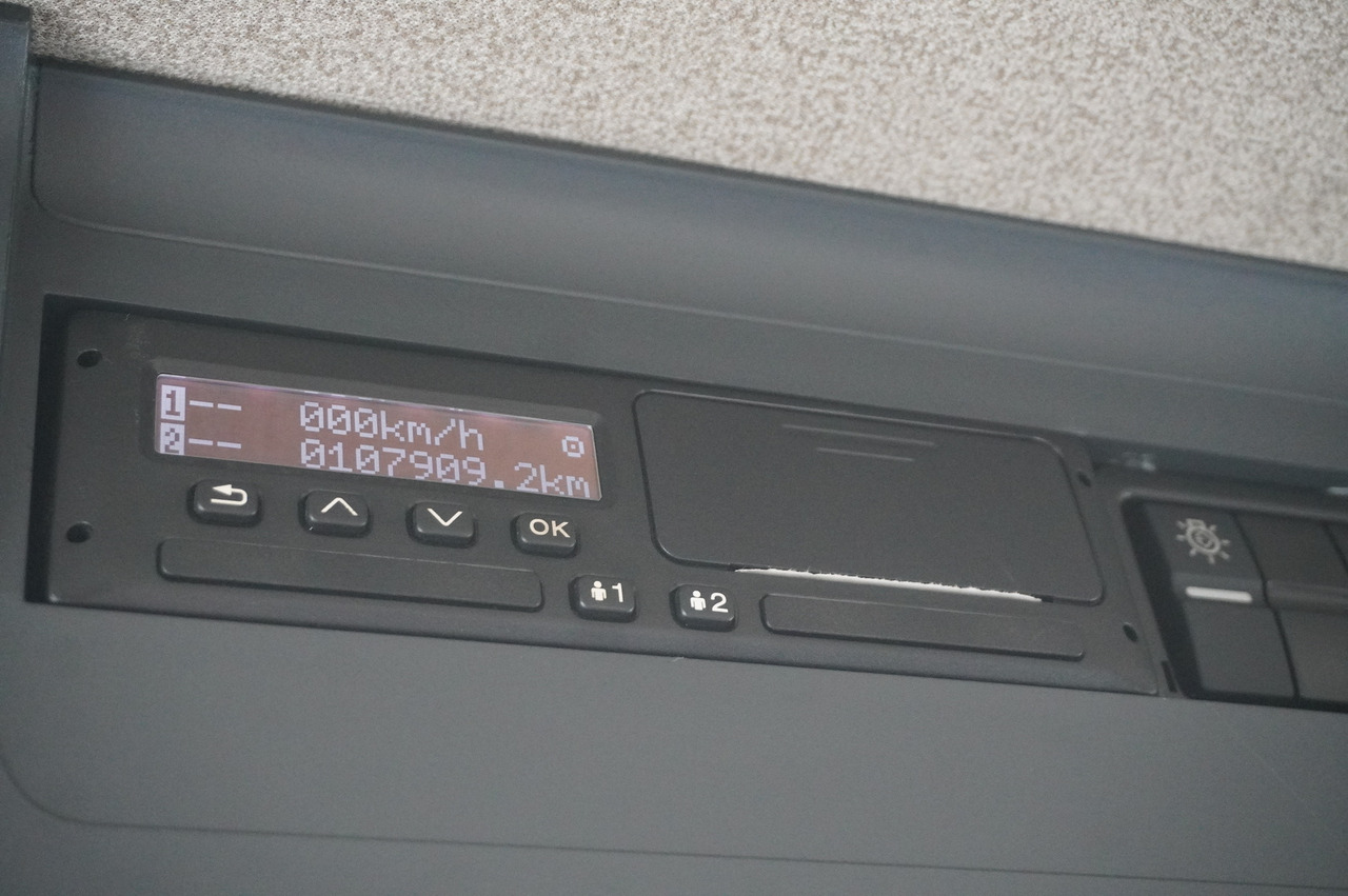 MAN TGL 12.190 / CHEREAU Refrigerator 18 PAL multitemperature / Thermoking T-1200R / 100,000 km - Chladirenské nákladné vozidlo: obrázok 2 MAN TGL 12.190 / CHEREAU Refrigerator 18 PAL multitemperature / Thermoking T-1200R / 100,000 km - Chladirenské nákladné vozidlo: obrázok 2