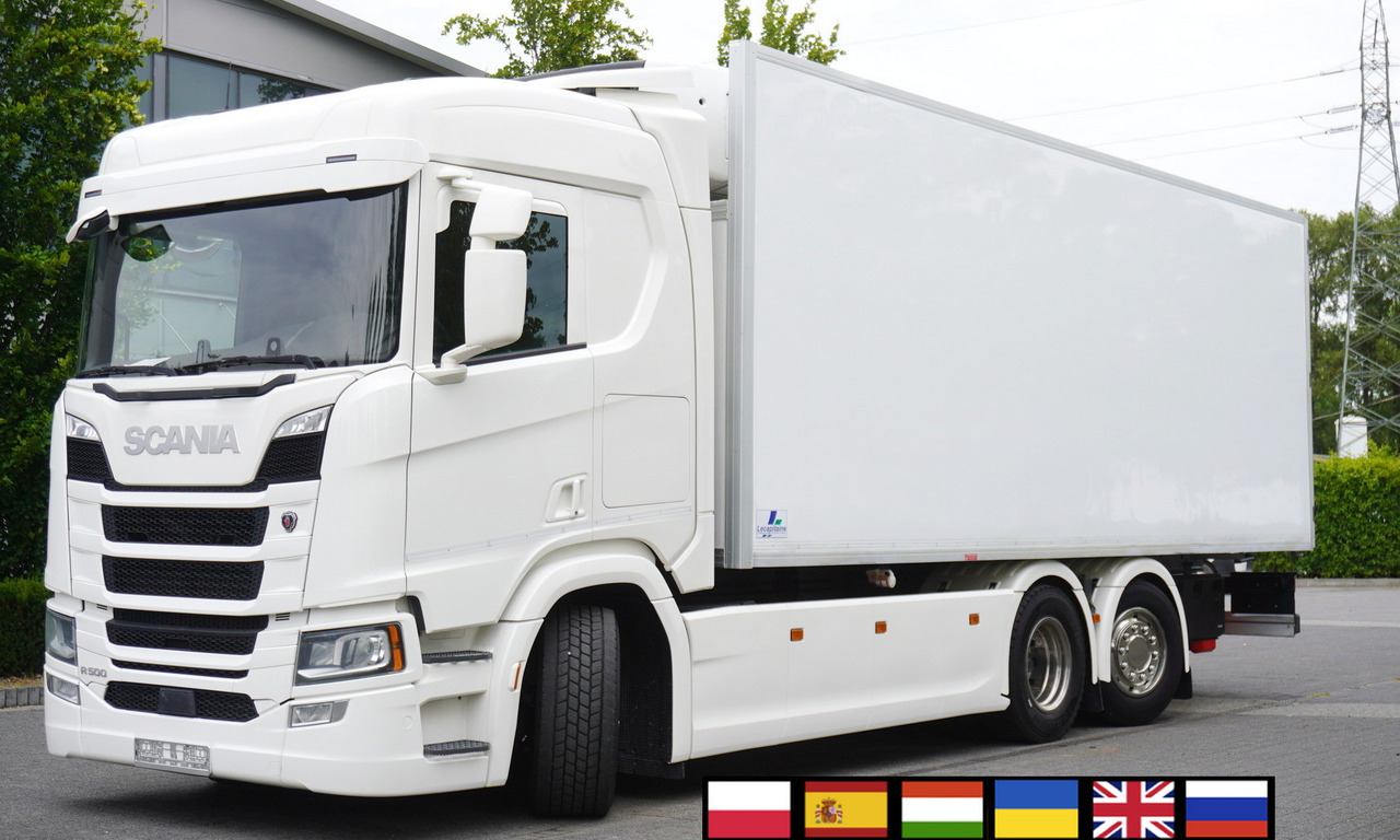 SCANIA R500 / Lecapitaine refrigerator / Carrier Supra 950 / steered 3rd axle - Chladirenské nákladné vozidlo: obrázok 1 SCANIA R500 / Lecapitaine refrigerator / Carrier Supra 950 / steered 3rd axle - Chladirenské nákladné vozidlo: obrázok 1