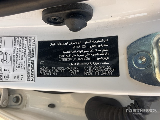 2018 Toyota Prado 150L 4x4 SUV - SUV: obrázok 1 2018 Toyota Prado 150L 4x4 SUV - SUV: obrázok 1
