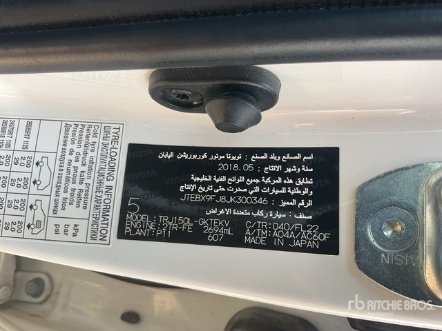 2018 Toyota Prado 150L 4x4 SUV - SUV: obrázok 2 2018 Toyota Prado 150L 4x4 SUV - SUV: obrázok 2