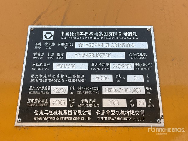 2020 XCMG QY50KA 50 ton 8x4x4 Hydraulic Truck Crane - Autožeriav: obrázok 1 2020 XCMG QY50KA 50 ton 8x4x4 Hydraulic Truck Crane - Autožeriav: obrázok 1
