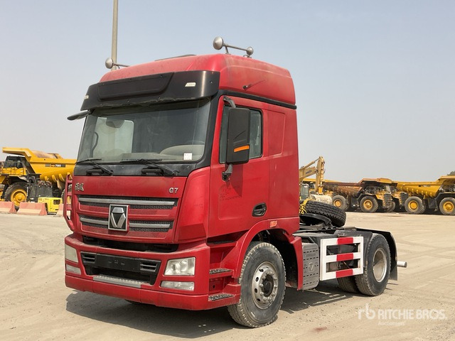 2021 XCMG XGA4250D5NC 4x2 (Unused) S/A Sleeper Truck Tractor - Ťahač: obrázok 1 2021 XCMG XGA4250D5NC 4x2 (Unused) S/A Sleeper Truck Tractor - Ťahač: obrázok 1