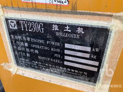 XCMG TY230G (Unused) - Buldozér: obrázok 5 XCMG TY230G (Unused) - Buldozér: obrázok 5