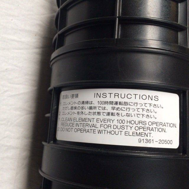 Air cleaner for Caterpillar - Motor a diely pre Manipulačná technika: obrázok 3 Air cleaner for Caterpillar - Motor a diely pre Manipulačná technika: obrázok 3